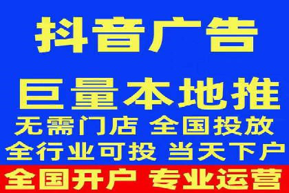 百度信息流广告推广案例：突破行业竞争壁垒
